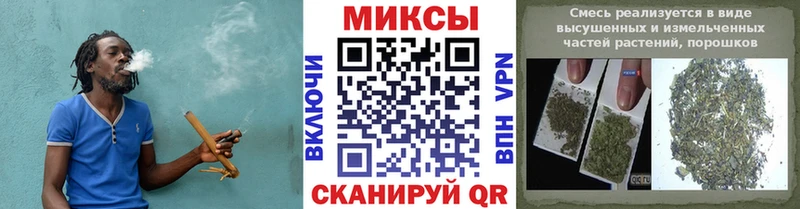 Бутират бутик  Каменногорск 