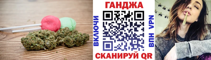 Еда ТГК марихуана  как найти закладки  omg маркетплейс  Каменногорск 