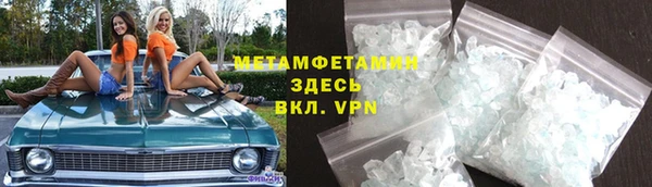 a pvp Абаза