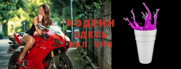 a pvp Абаза
