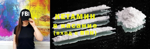 таблы Абдулино