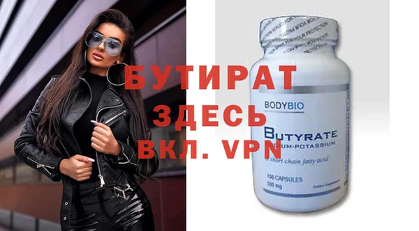 a pvp Абаза