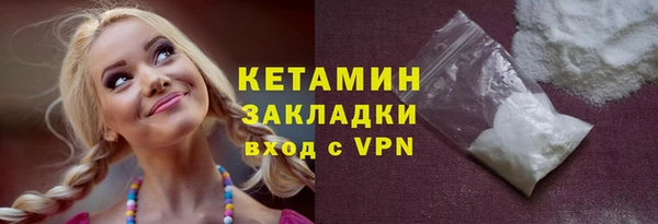 a pvp Абаза