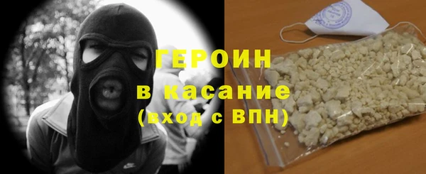 таблы Абдулино