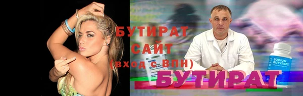 a pvp Абаза