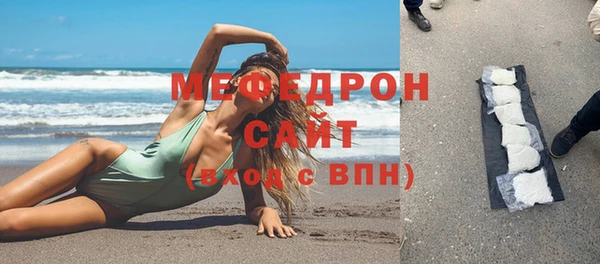 альфа пвп Новокубанск