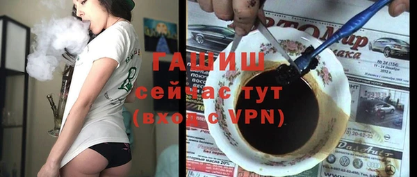 a pvp Абаза