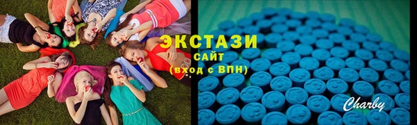 кокаин Новодвинск