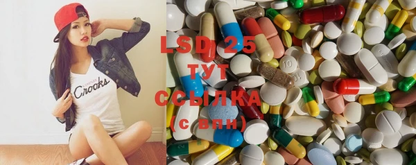 каннабис Абинск