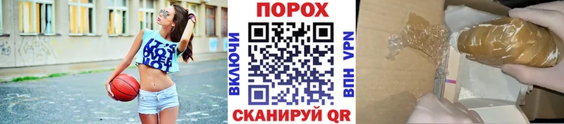 Метамфетамин кристалл  OMG зеркало  Каменногорск 