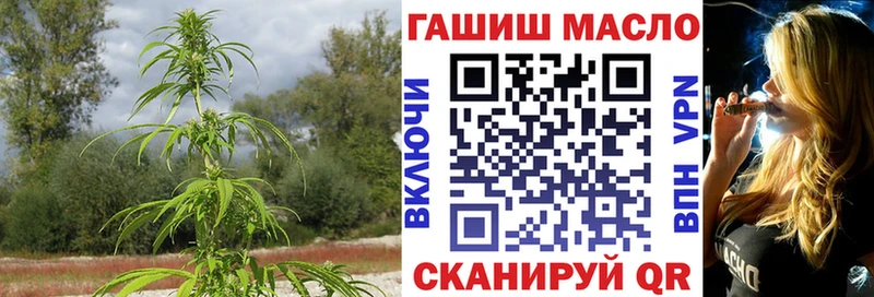 кракен зеркало  shop как зайти  Дистиллят ТГК жижа  Каменногорск 