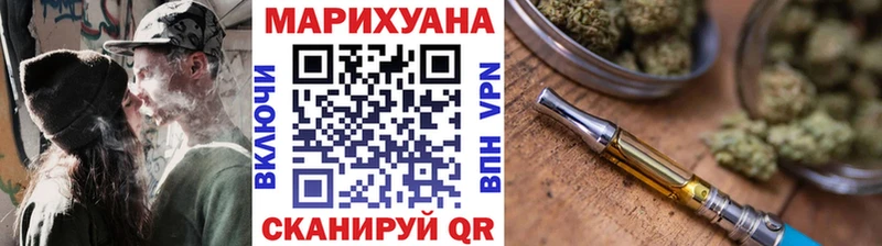 маркетплейс Telegram  Каменногорск  МАРИХУАНА марихуана 